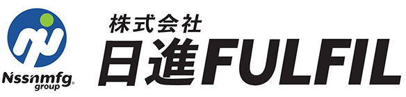 株式会社日進FULFIL